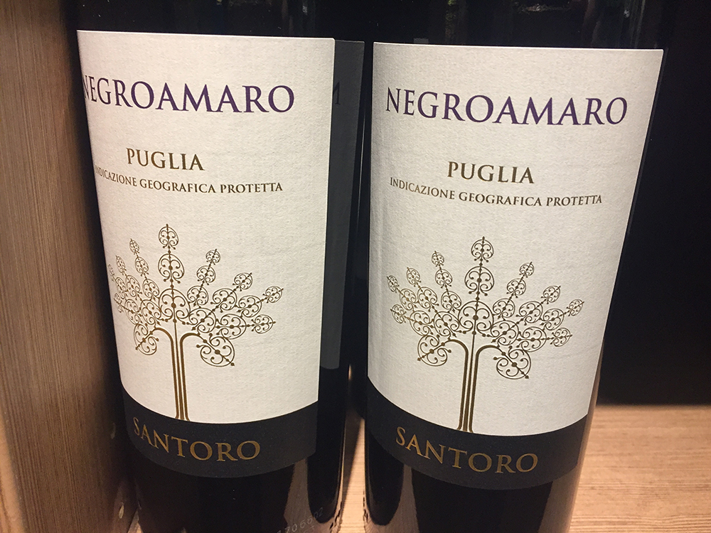 ネグロアマーロ】ミディアムボディな赤ワインの種類：イタリア | MELLOW[メロウ]｜ワイン生活向上マガジン